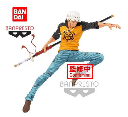 Figure Trafalgar Law Mugiwara Shop