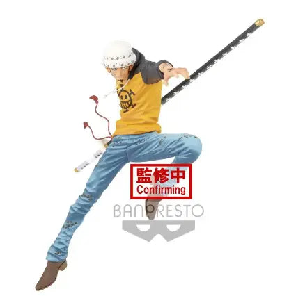 Figure Trafalgar Law Mugiwara Shop