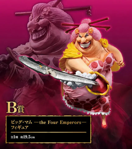 One Piece Big Mom Figure - Mugiwara Shop