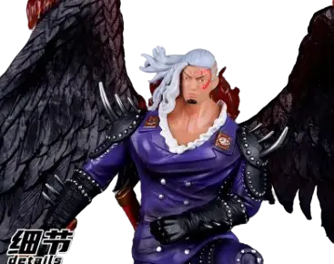 One Piece King Figure Mugiwara Shop