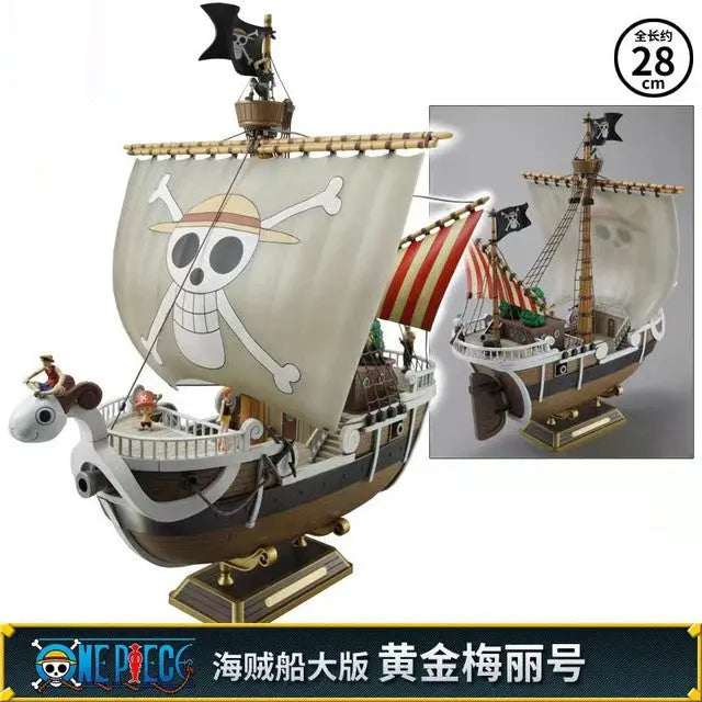 Vogue Merry One Piece figur Mugiwara Shop